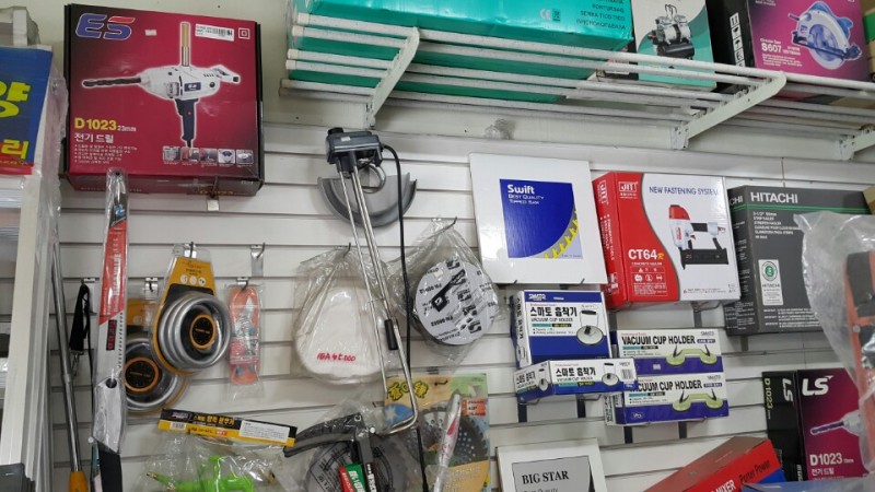 판매제품