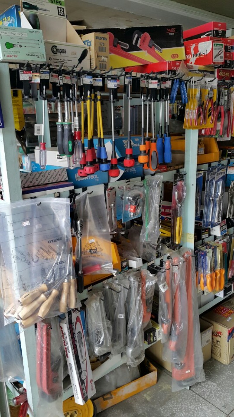 판매제품