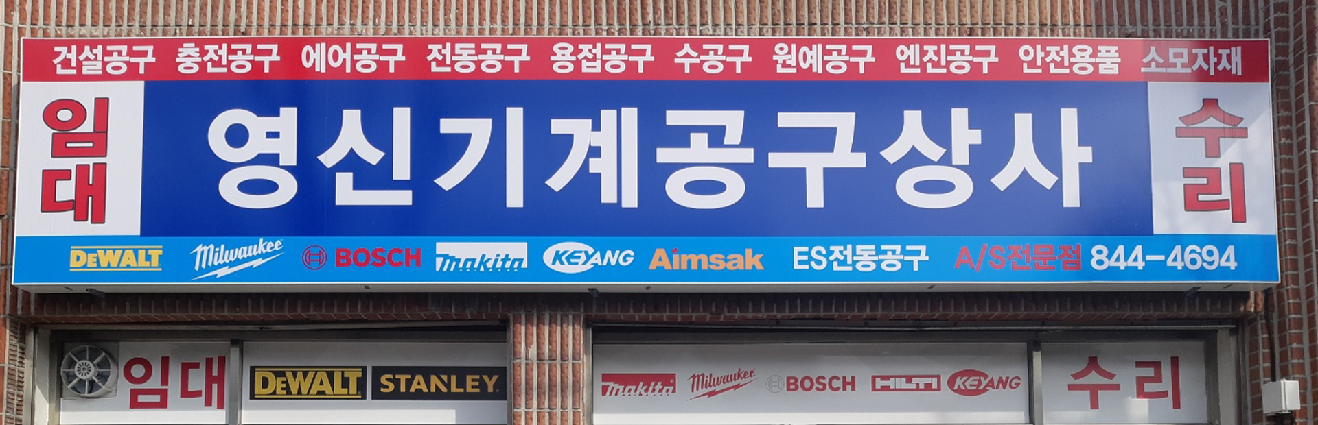 메인 슬라이드 이미지